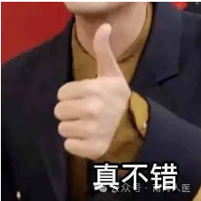 202406050903045243.Png